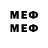 Метадон methadone Pink1ee