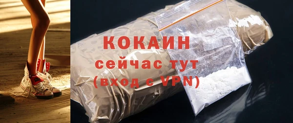 ешки Нефтекумск