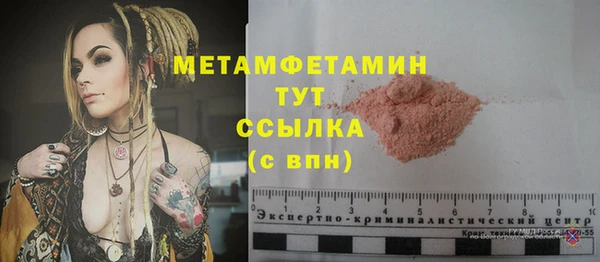 тгк Липки