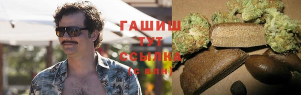 кокс Валдай