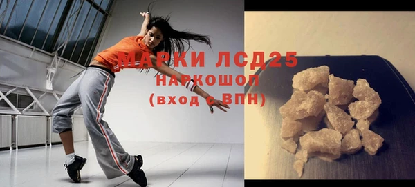 spice Лиски