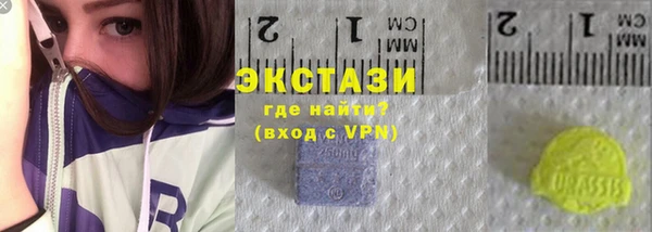 круглые Валуйки