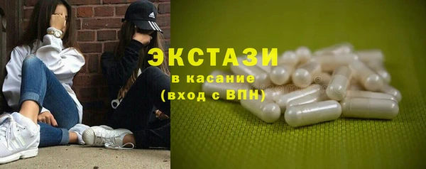 прущая мука Болохово