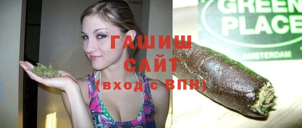 ешки Нефтекумск