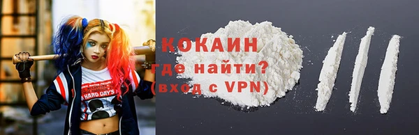 МДМА Нея
