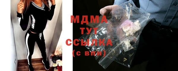 ешки Лихославль