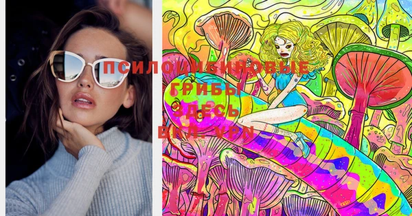 прущая мука Болохово