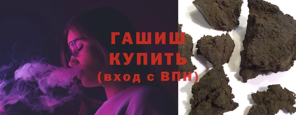 скорость mdpv Новодвинск