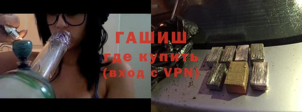МДМА Нея