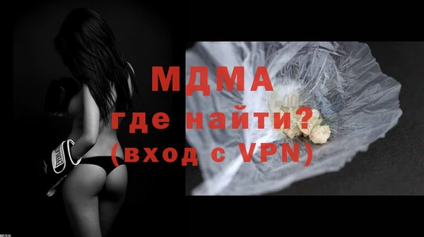 ешки Нефтекумск