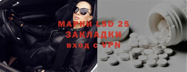 MDMA Premium VHQ Болхов