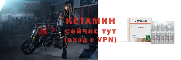 скорость mdpv Новодвинск