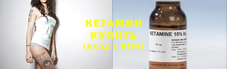 МДМА Нея