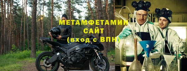 скорость mdpv Новодвинск