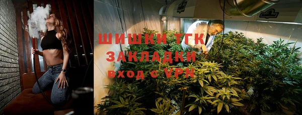 ешки Нефтекумск