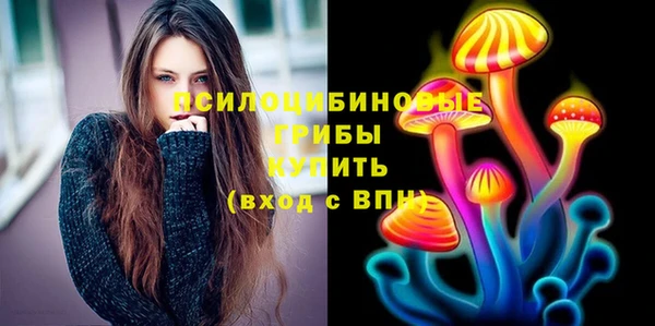 гашиш Вязники