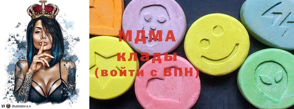 гашишное масло Вязьма