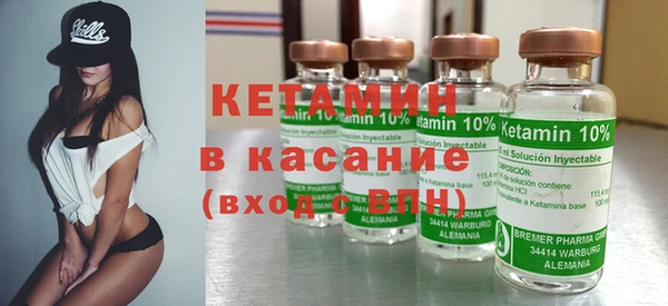 мефедрон мука Новозыбков