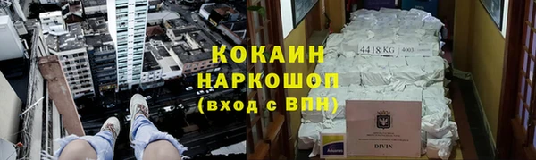 гашиш Вязники