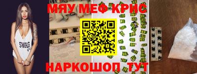 СК Гатчина