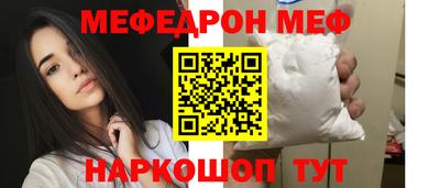 ПСИЛОЦИБИНОВЫЕ ГРИБЫ Гагарин