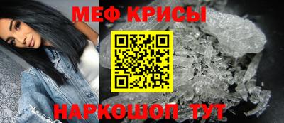 соль ск Будённовск