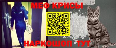 ПСИЛОЦИБИНОВЫЕ ГРИБЫ Гагарин