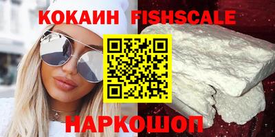 ПСИЛОЦИБИНОВЫЕ ГРИБЫ Гагарин