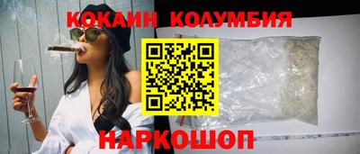 ПСИЛОЦИБИНОВЫЕ ГРИБЫ Гагарин