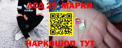 соль ск Будённовск