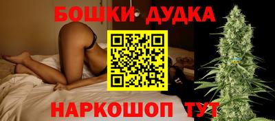 a pvp Бузулук