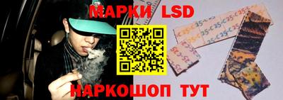 кокаин Гай