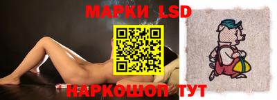 ПСИЛОЦИБИНОВЫЕ ГРИБЫ Гагарин