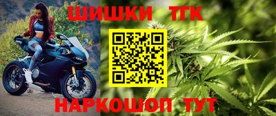 ПСИЛОЦИБИНОВЫЕ ГРИБЫ Гагарин