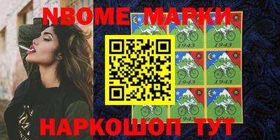 ПСИЛОЦИБИНОВЫЕ ГРИБЫ Гагарин