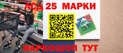 кокаин Гай