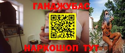 метадон Абакан
