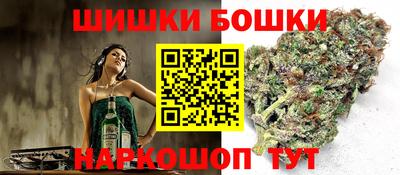 кокаин Гай