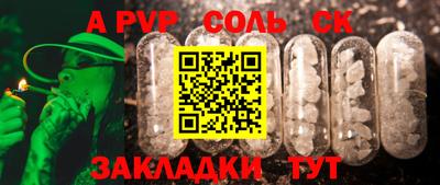 ПСИЛОЦИБИНОВЫЕ ГРИБЫ Гагарин