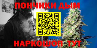 соль ск Будённовск