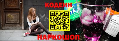 a pvp Бузулук