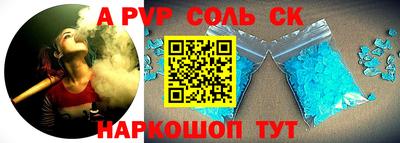 кокаин Гай