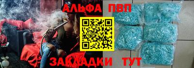 ПСИЛОЦИБИНОВЫЕ ГРИБЫ Гагарин