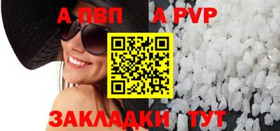 кокаин Гай