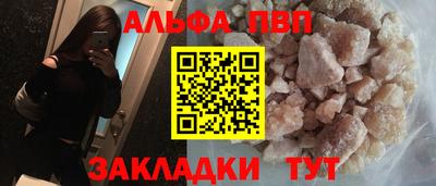 кокаин Гай