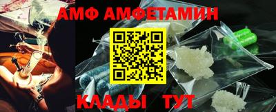 ПСИЛОЦИБИНОВЫЕ ГРИБЫ Гагарин