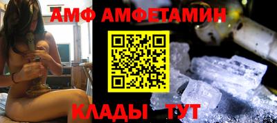 СК Гатчина