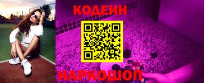 a pvp Бузулук