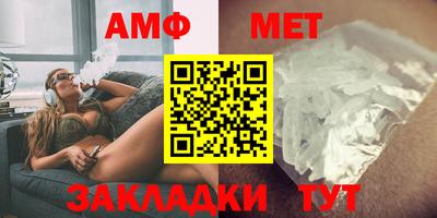 синтетический гашиш Бугуруслан