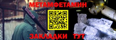 кокаин Гай